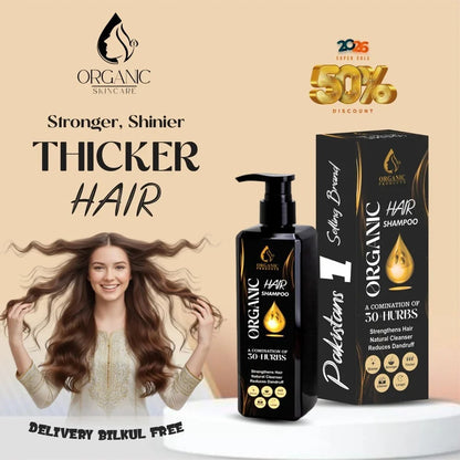 Hair Care Deal (Organic Oil + Organic Shampoo)