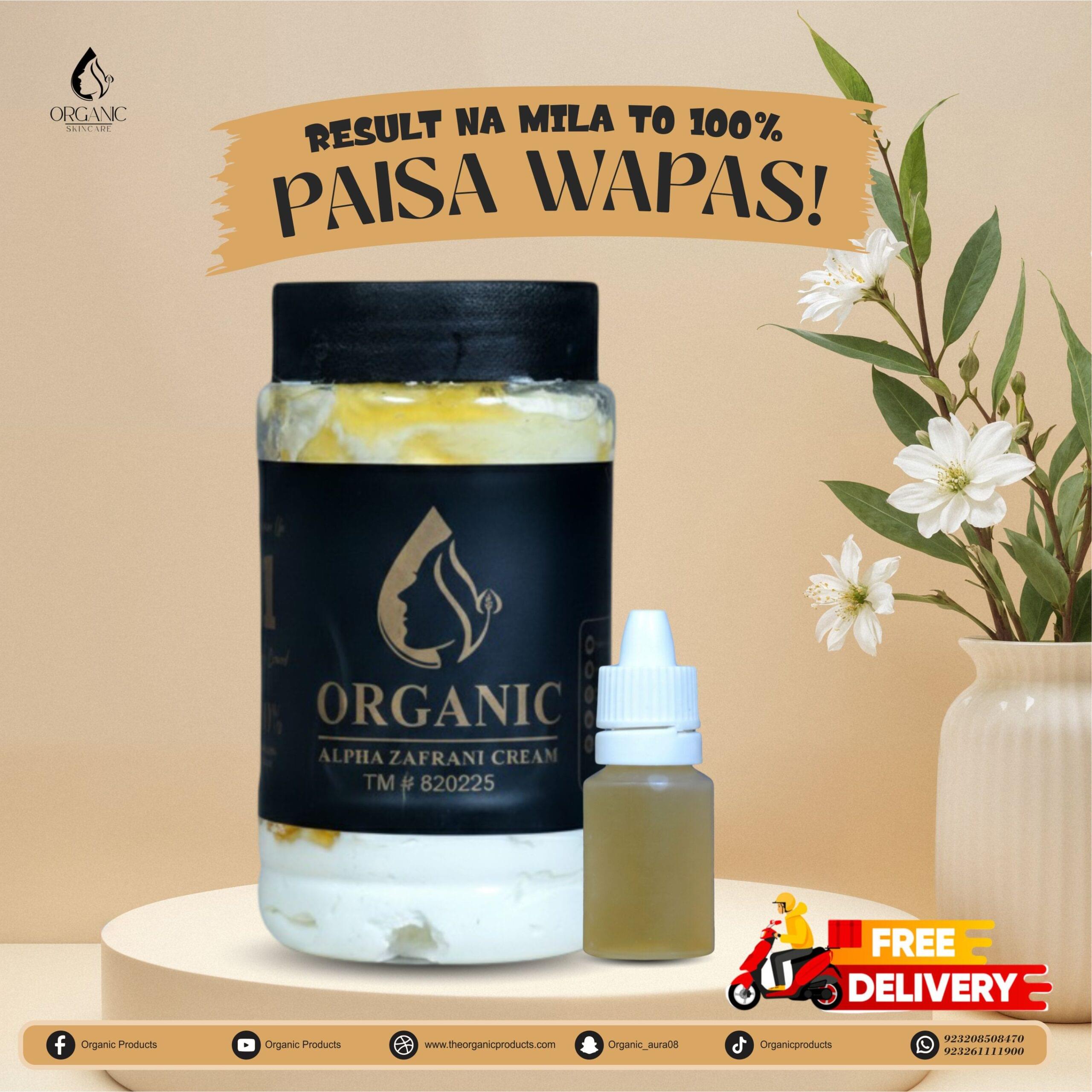 Alpha Zafrani Brightening Cream