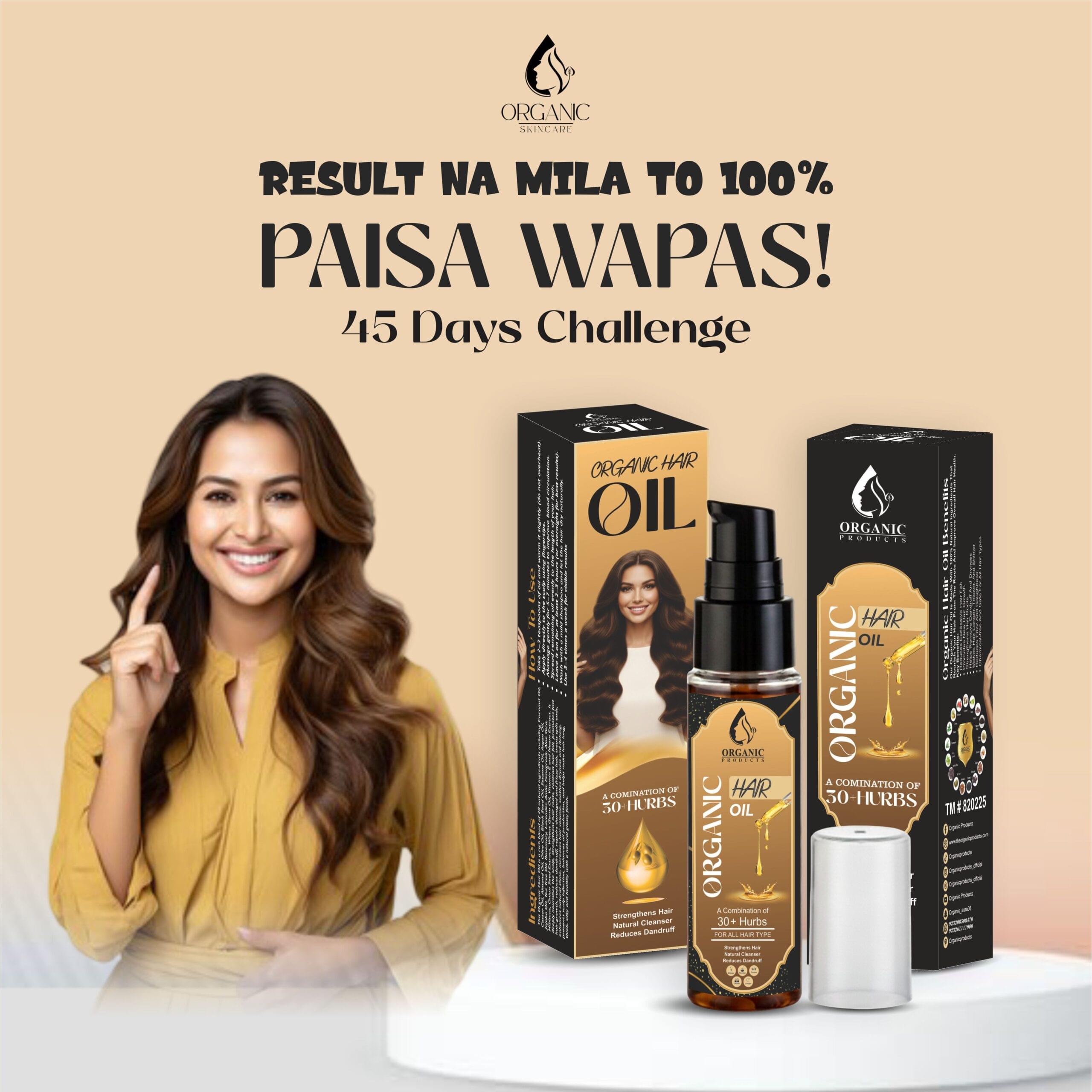 Organic Hair Oil | Hair Growth, Strength & Deep Nourishment Formula