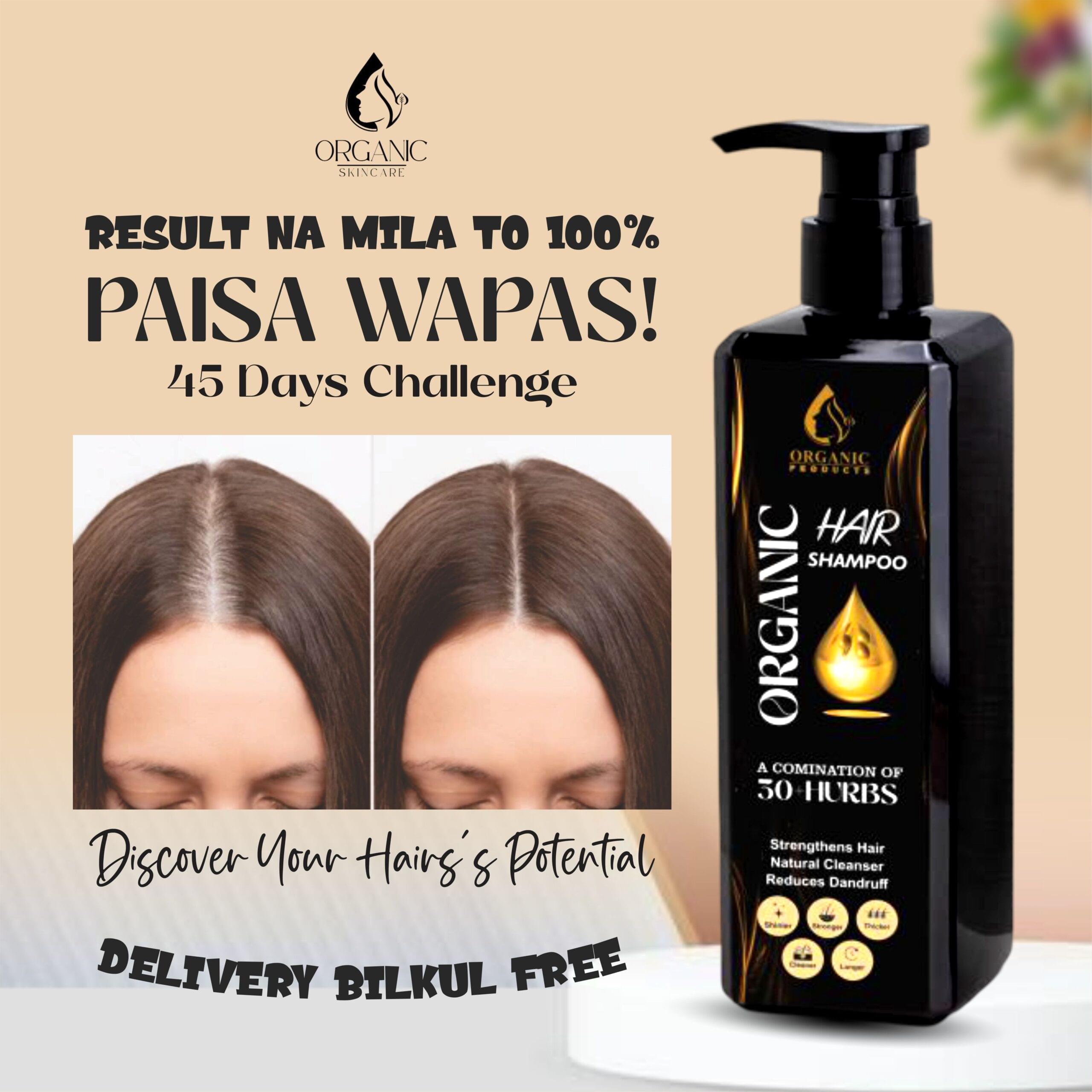 Organic Hair Shampoo | Stronger, Shinier & Thicker Hair Naturally